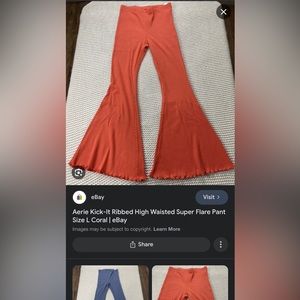 ❤️ISO AERIE FLARES